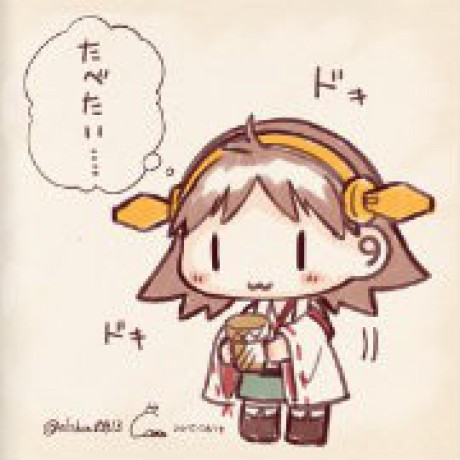 青竹 | esterTion ( ͡° ͜ʖ ͡°)